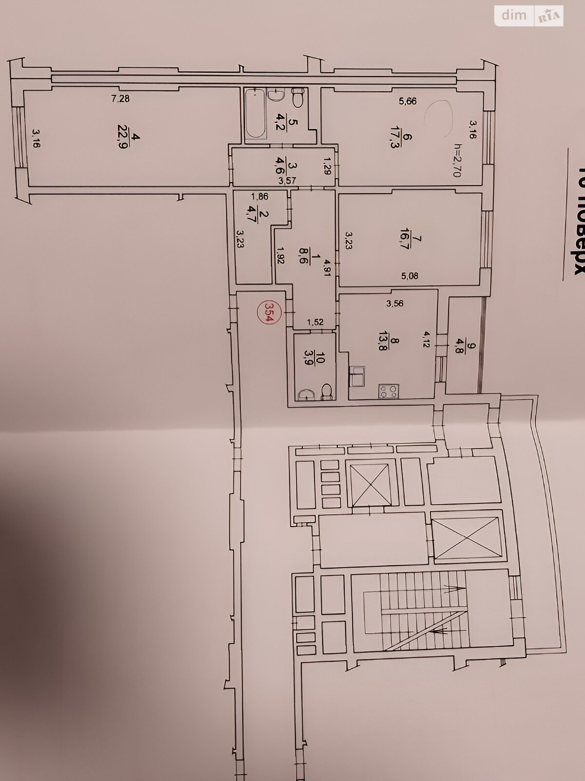 Продажа трехкомнатной квартиры в Киеве, на ул. Загоровская 25, район Лукьяновка фото 1 Продажа трехкомнатной квартиры в Киеве, на ул. Загоровская 25, район Лукьяновка фото 1