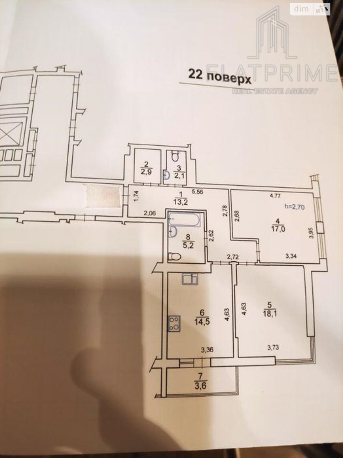 Продажа двухкомнатной квартиры в Киеве, на ул. Загоровская 17-21, район Лукьяновка фото 1 Продажа двухкомнатной квартиры в Киеве, на ул. Загоровская 17-21, район Лукьяновка фото 1