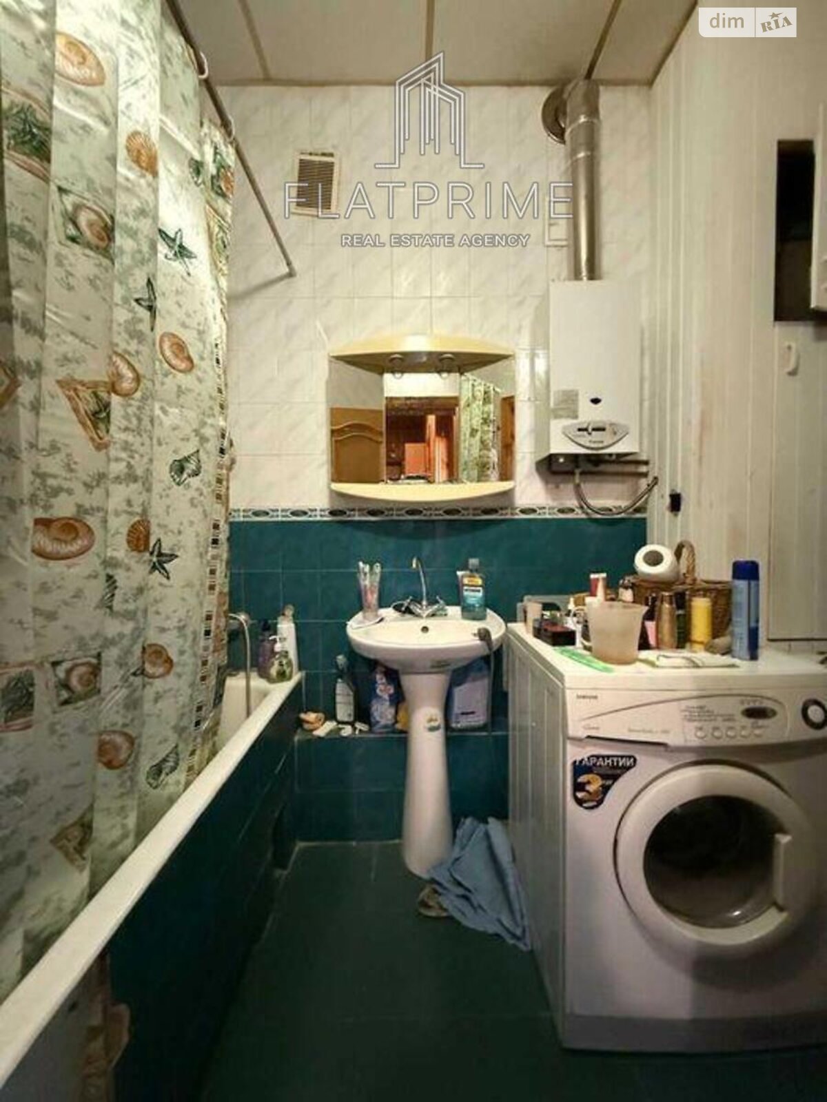 Продажа двухкомнатной квартиры в Киеве, на ул. Загоровская 36, район Лукьяновка фото 1