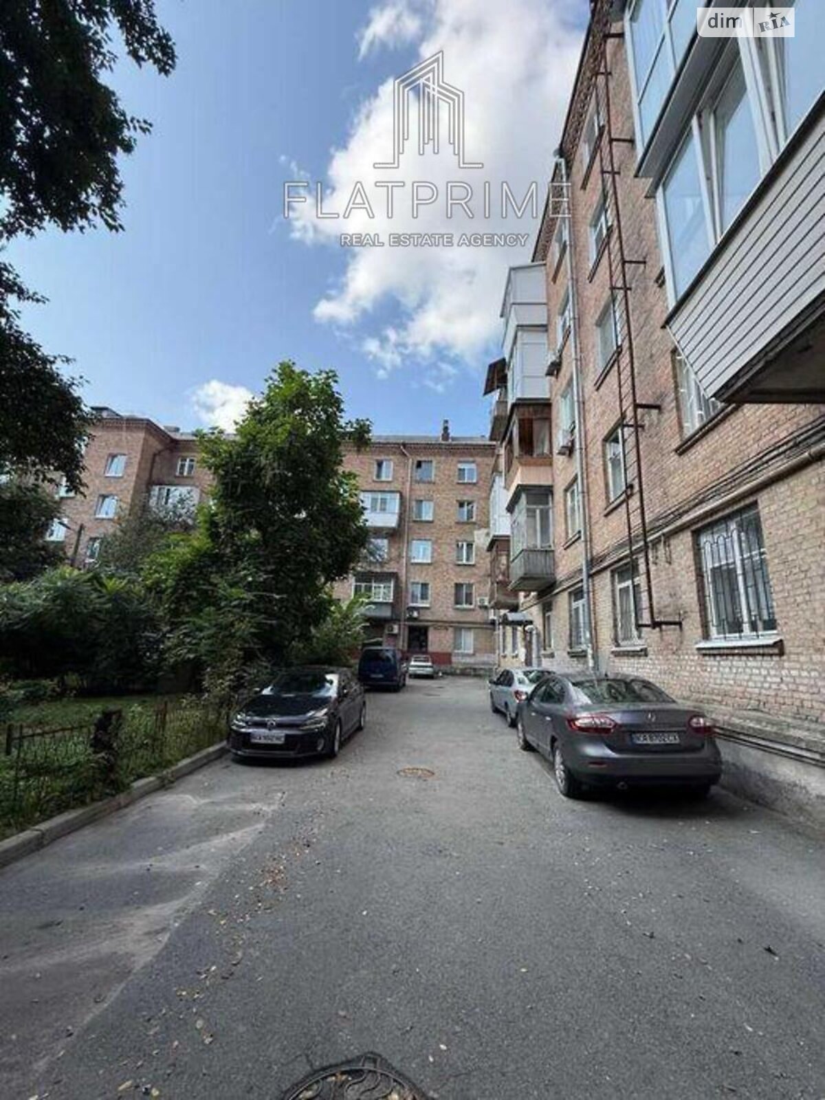 Продажа двухкомнатной квартиры в Киеве, на ул. Загоровская 36, район Лукьяновка фото 1