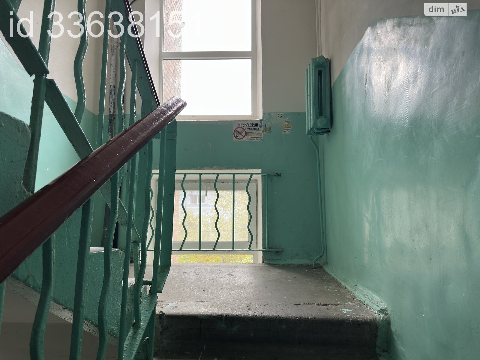 Продажа однокомнатной квартиры в Киеве, на ул. Загоровская, район Лукьяновка фото 1