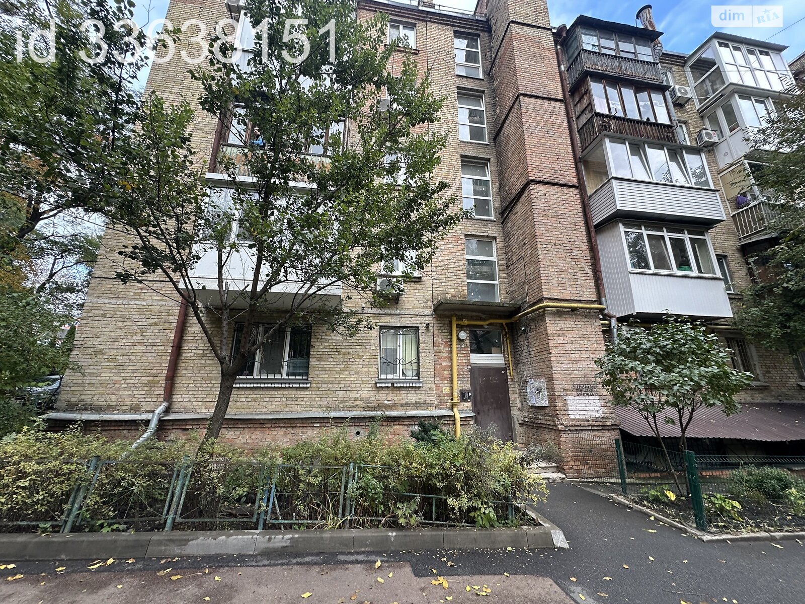 Продажа однокомнатной квартиры в Киеве, на ул. Загоровская, район Лукьяновка фото 1