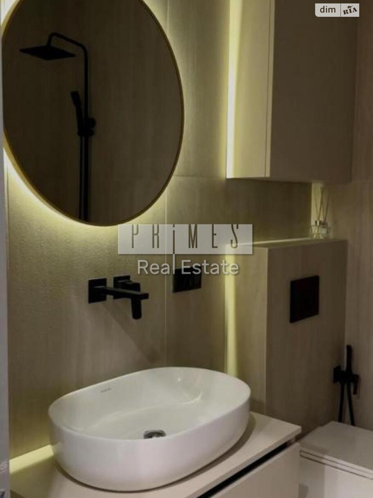 Продажа однокомнатной квартиры в Киеве, на ул. Загоровская 25, район Лукьяновка фото 1