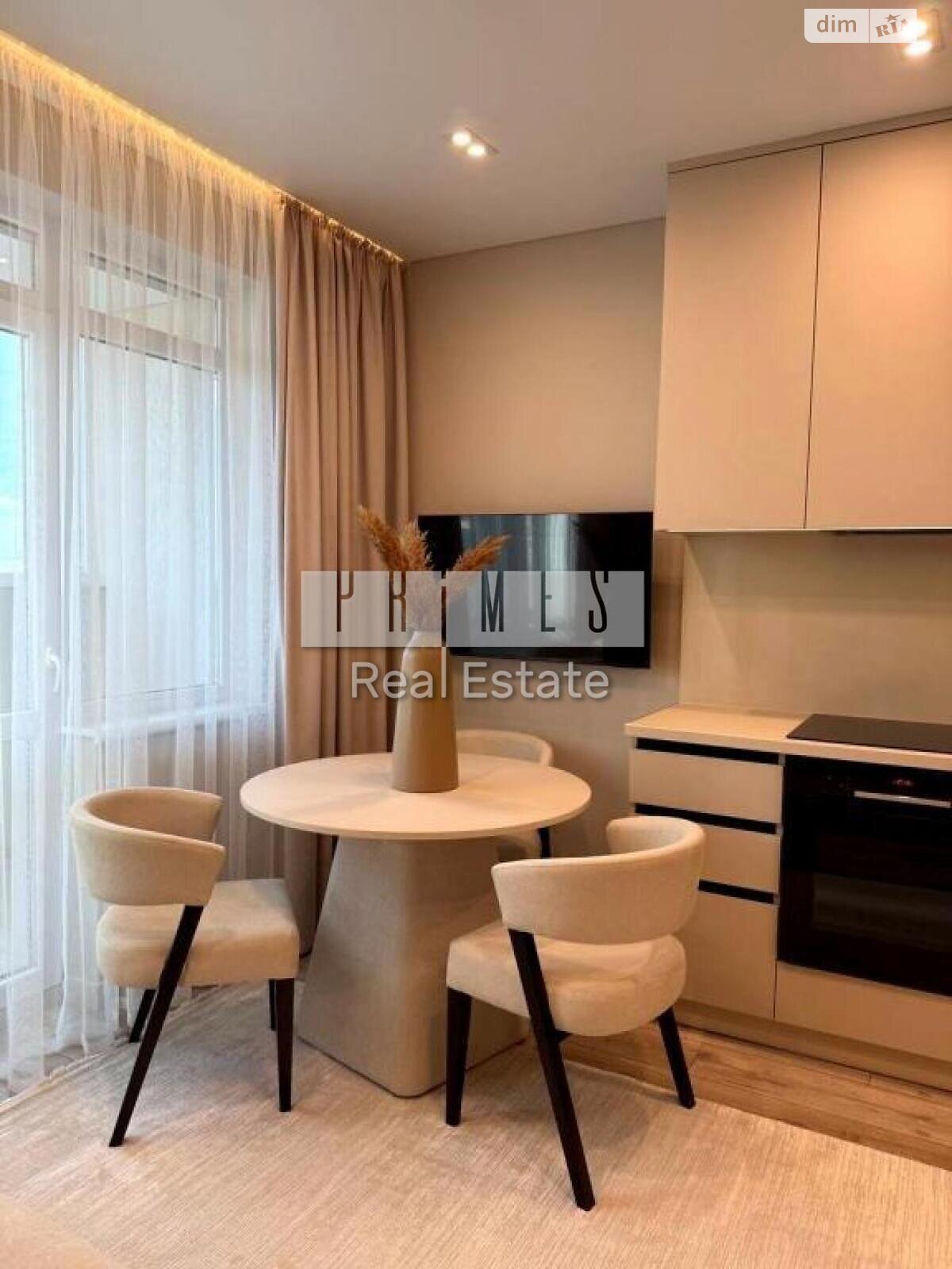 Продажа однокомнатной квартиры в Киеве, на ул. Загоровская 25, район Лукьяновка фото 1