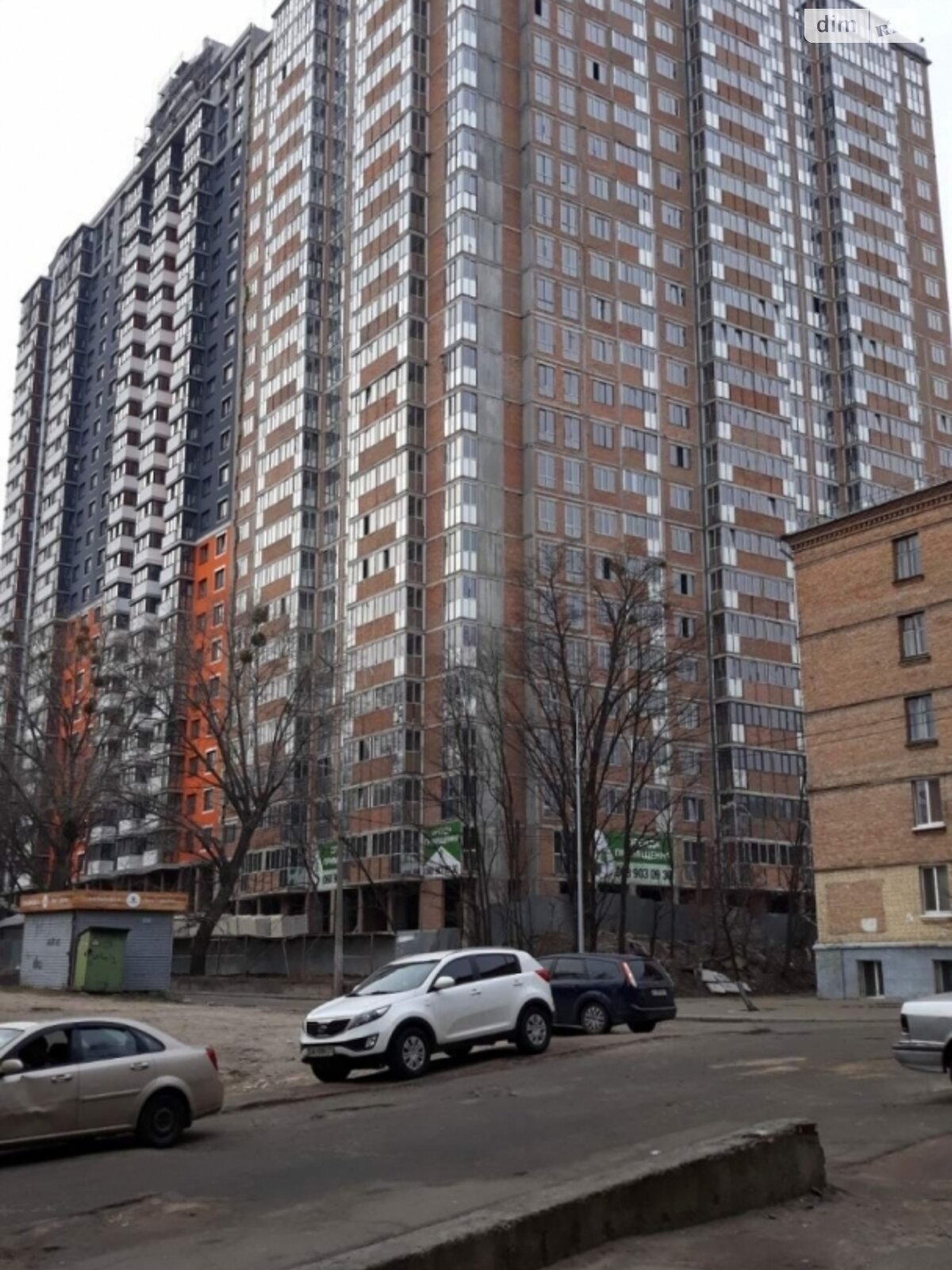 Продажа однокомнатной квартиры в Киеве, на ул. Загоровская 25, район Лукьяновка фото 1