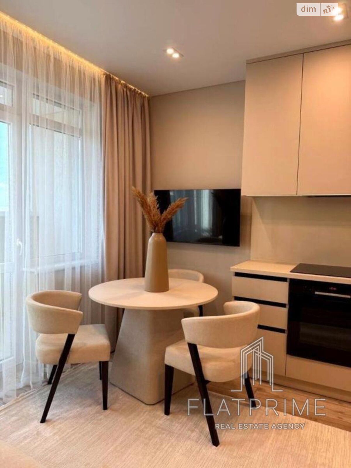 Продажа однокомнатной квартиры в Киеве, на ул. Загоровская 25, район Лукьяновка фото 1