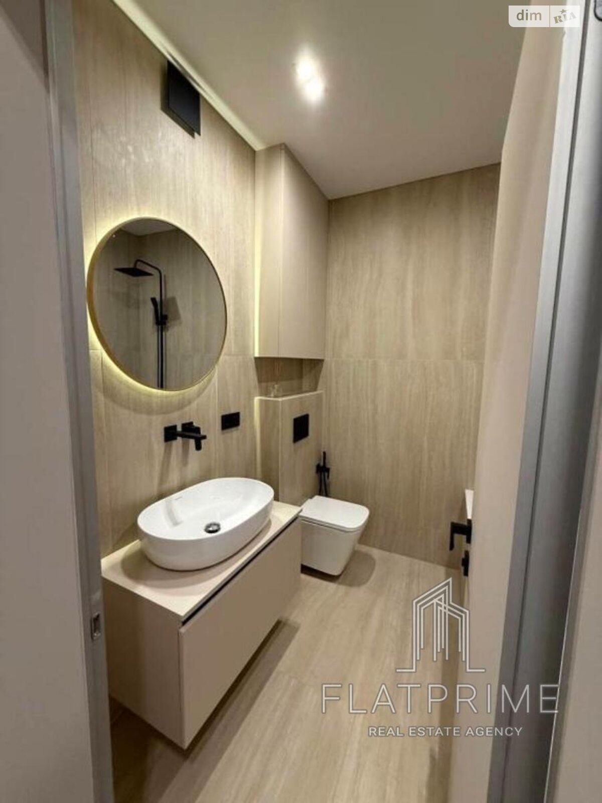 Продажа однокомнатной квартиры в Киеве, на ул. Загоровская 25, район Лукьяновка фото 1