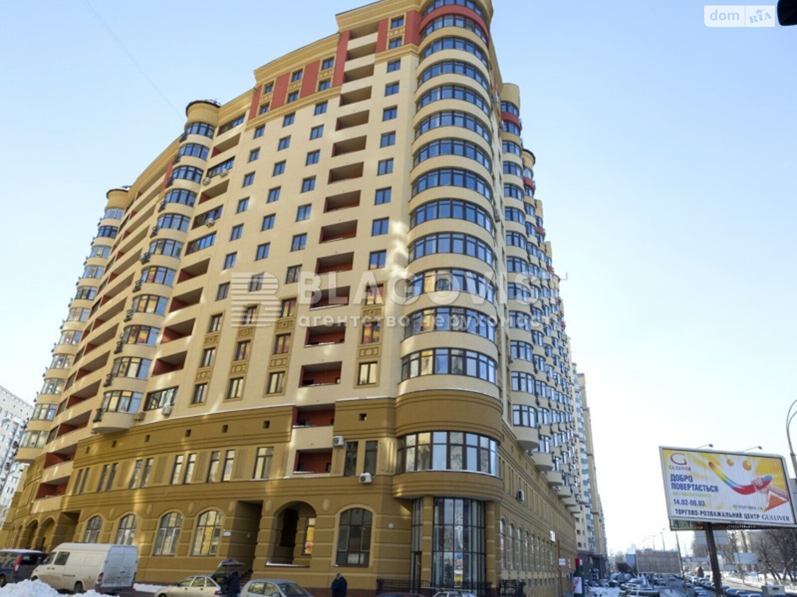 Продажа однокомнатной квартиры в Киеве, на ул. Златоустовская 27, район Солдатская Слободка фото 1