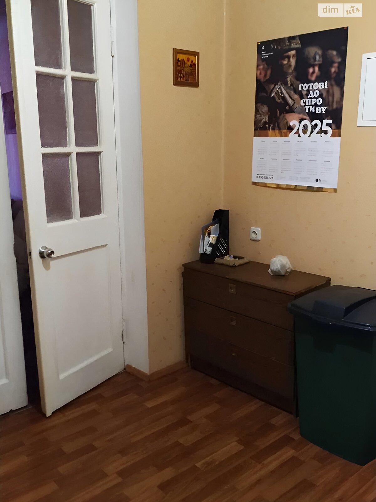 Продажа трехкомнатной квартиры в Киеве, на ул. Зоологическая 6, район Лукьяновка фото 1 Продажа трехкомнатной квартиры в Киеве, на ул. Зоологическая 6, район Лукьяновка фото 1