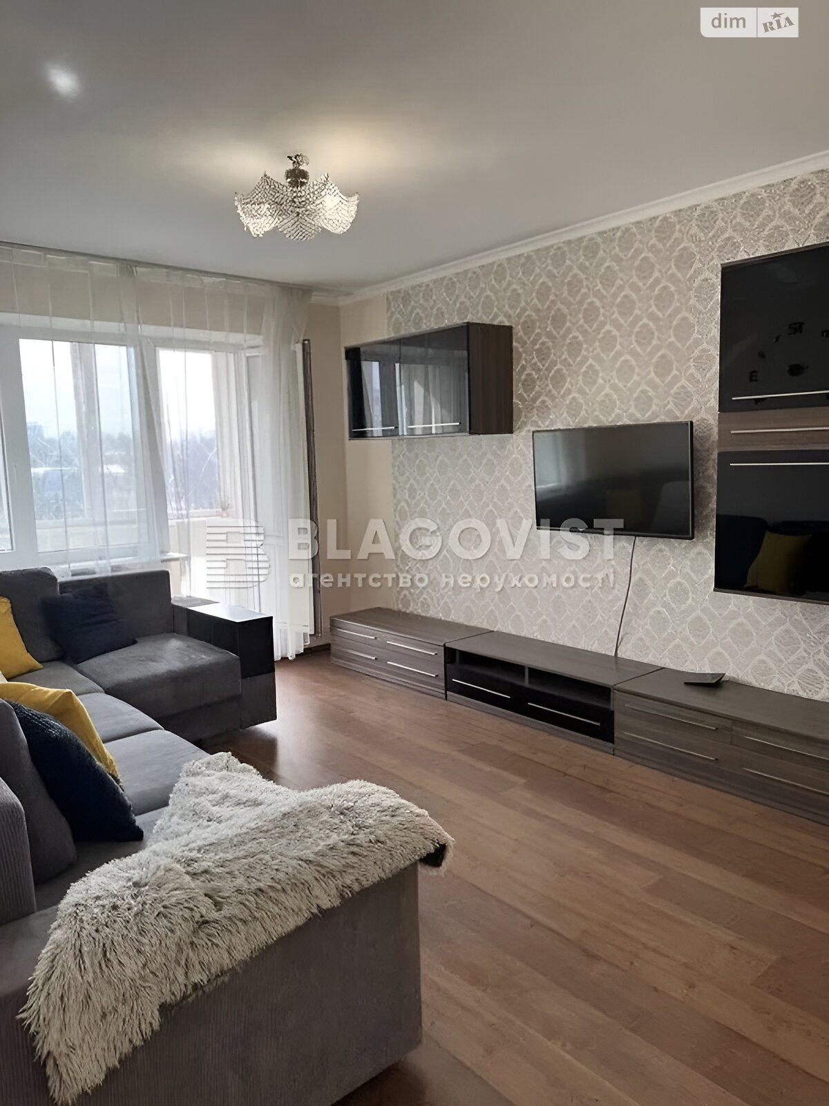 Продажа трехкомнатной квартиры в Киеве, на ул. Зоологическая 6В, район Лукьяновка фото 1 Продажа трехкомнатной квартиры в Киеве, на ул. Зоологическая 6В, район Лукьяновка фото 1