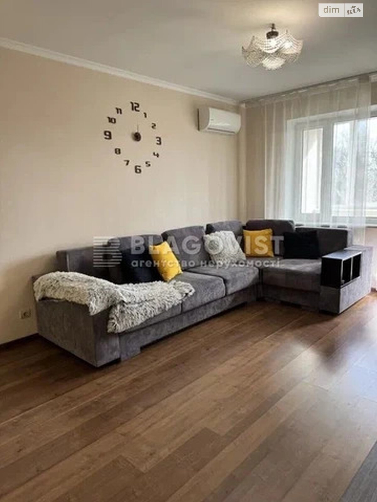 Продажа трехкомнатной квартиры в Киеве, на ул. Зоологическая 6В, район Лукьяновка фото 1 Продажа трехкомнатной квартиры в Киеве, на ул. Зоологическая 6В, район Лукьяновка фото 1