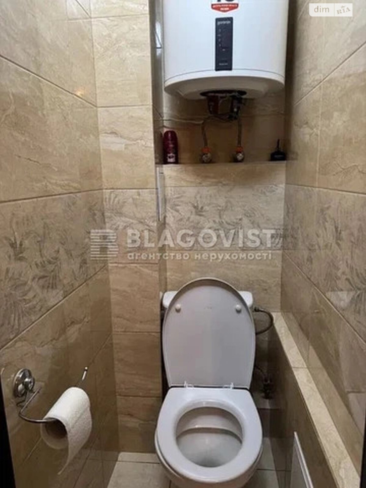 Продажа трехкомнатной квартиры в Киеве, на ул. Зоологическая 6В, район Лукьяновка фото 1 Продажа трехкомнатной квартиры в Киеве, на ул. Зоологическая 6В, район Лукьяновка фото 1