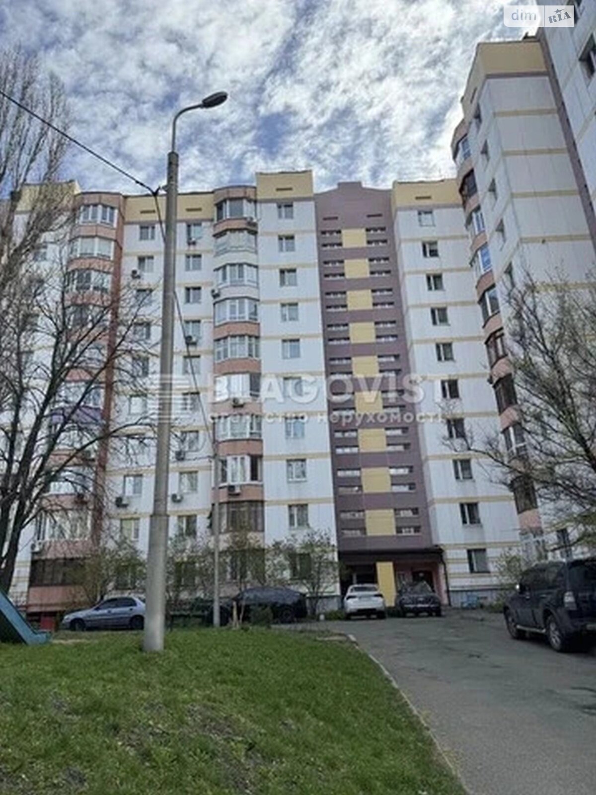 Продажа трехкомнатной квартиры в Киеве, на ул. Зоологическая 6В, район Лукьяновка фото 1 Продажа трехкомнатной квартиры в Киеве, на ул. Зоологическая 6В, район Лукьяновка фото 1