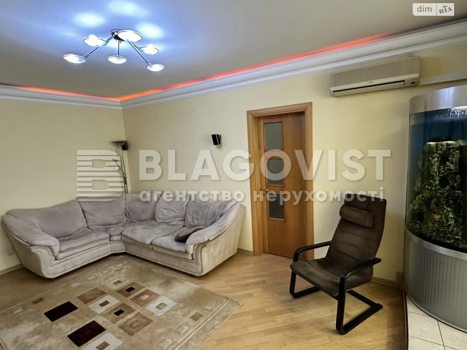 Продажа четырехкомнатной квартиры в Киеве, на ул. Зоологическая 6В, район Лукьяновка фото 1 Продажа четырехкомнатной квартиры в Киеве, на ул. Зоологическая 6В, район Лукьяновка фото 1