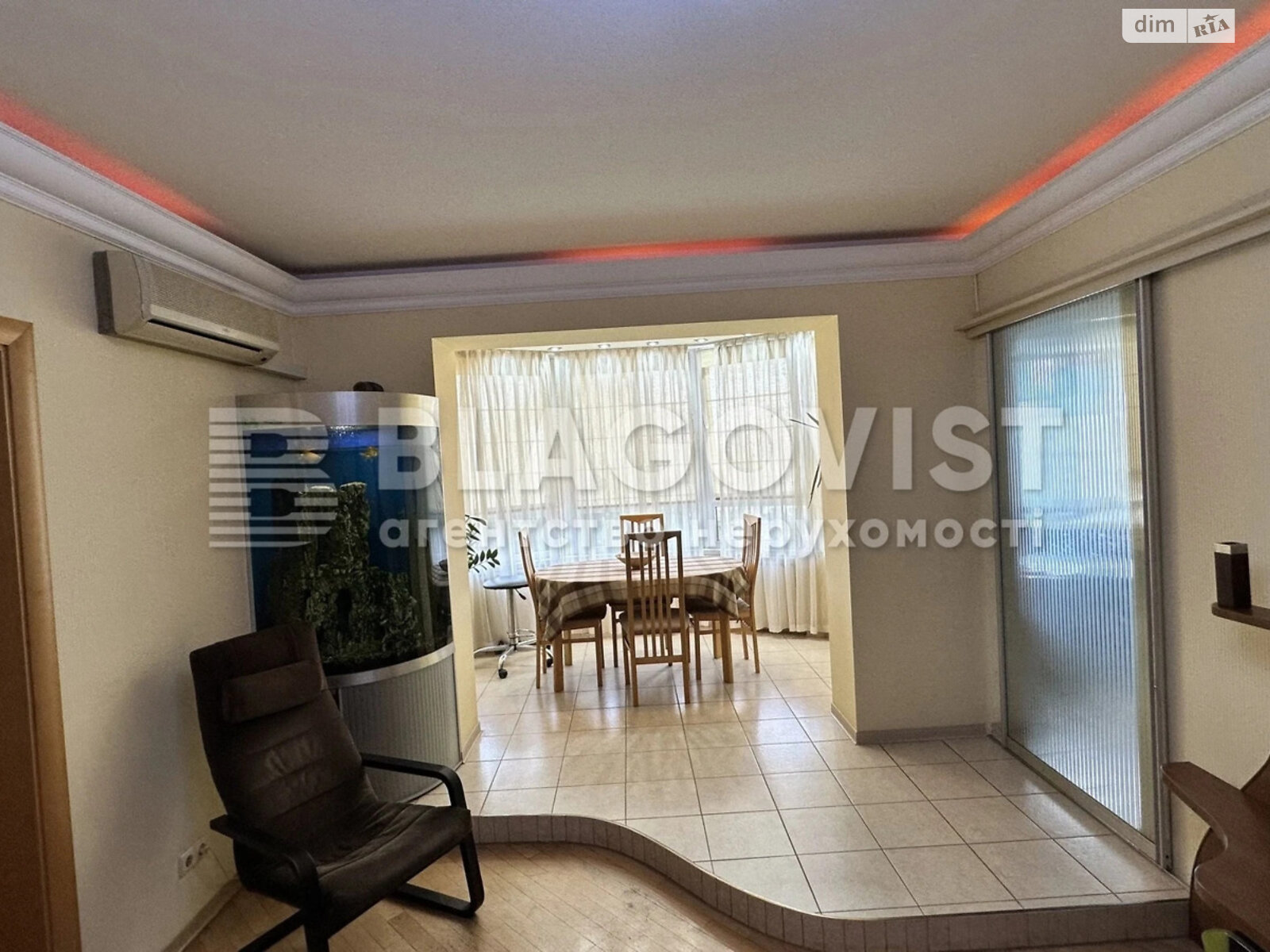 Продажа четырехкомнатной квартиры в Киеве, на ул. Зоологическая 6В, район Лукьяновка фото 1 Продажа четырехкомнатной квартиры в Киеве, на ул. Зоологическая 6В, район Лукьяновка фото 1