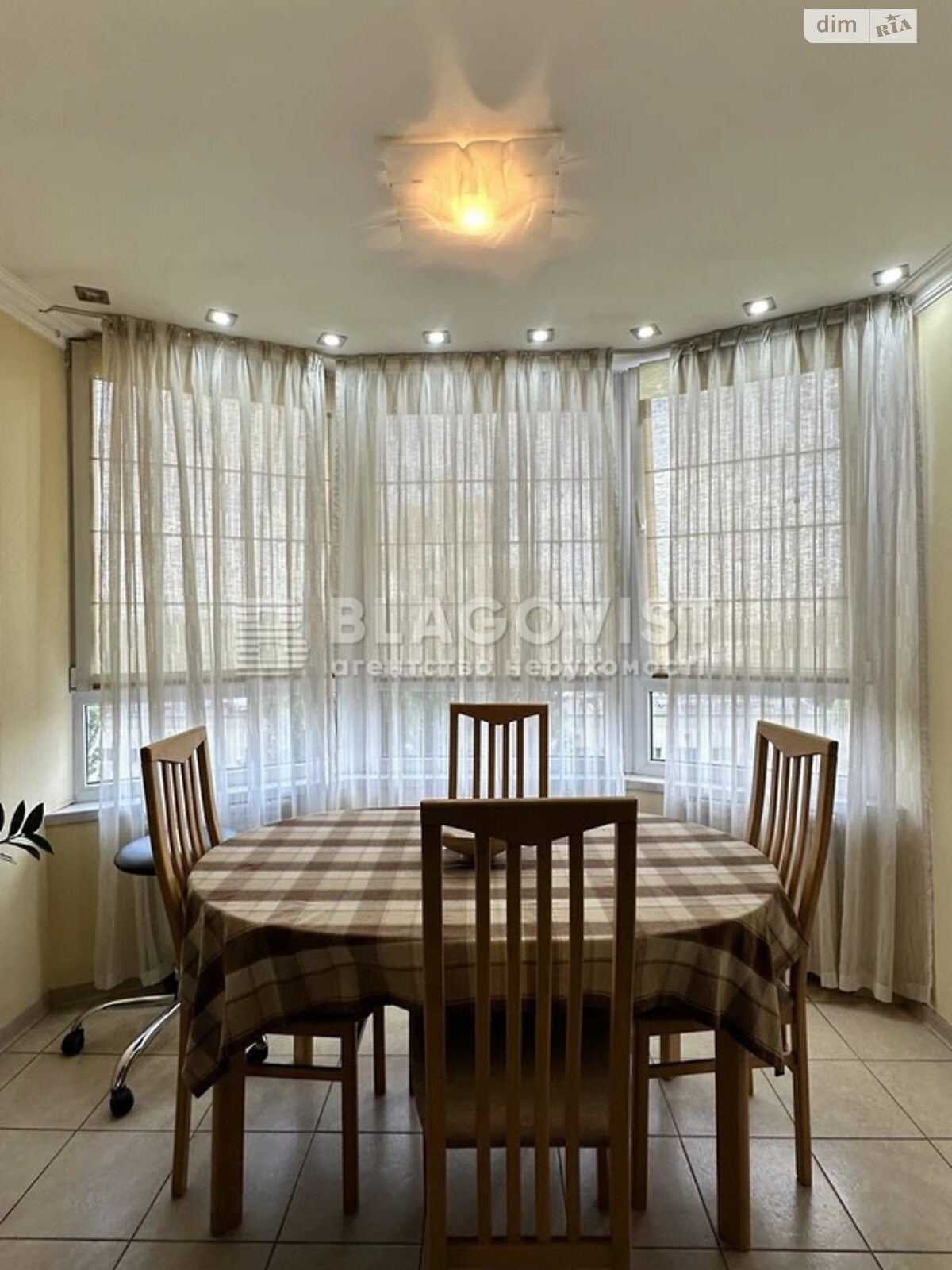 Продажа четырехкомнатной квартиры в Киеве, на ул. Зоологическая 6В, район Лукьяновка фото 1 Продажа четырехкомнатной квартиры в Киеве, на ул. Зоологическая 6В, район Лукьяновка фото 1