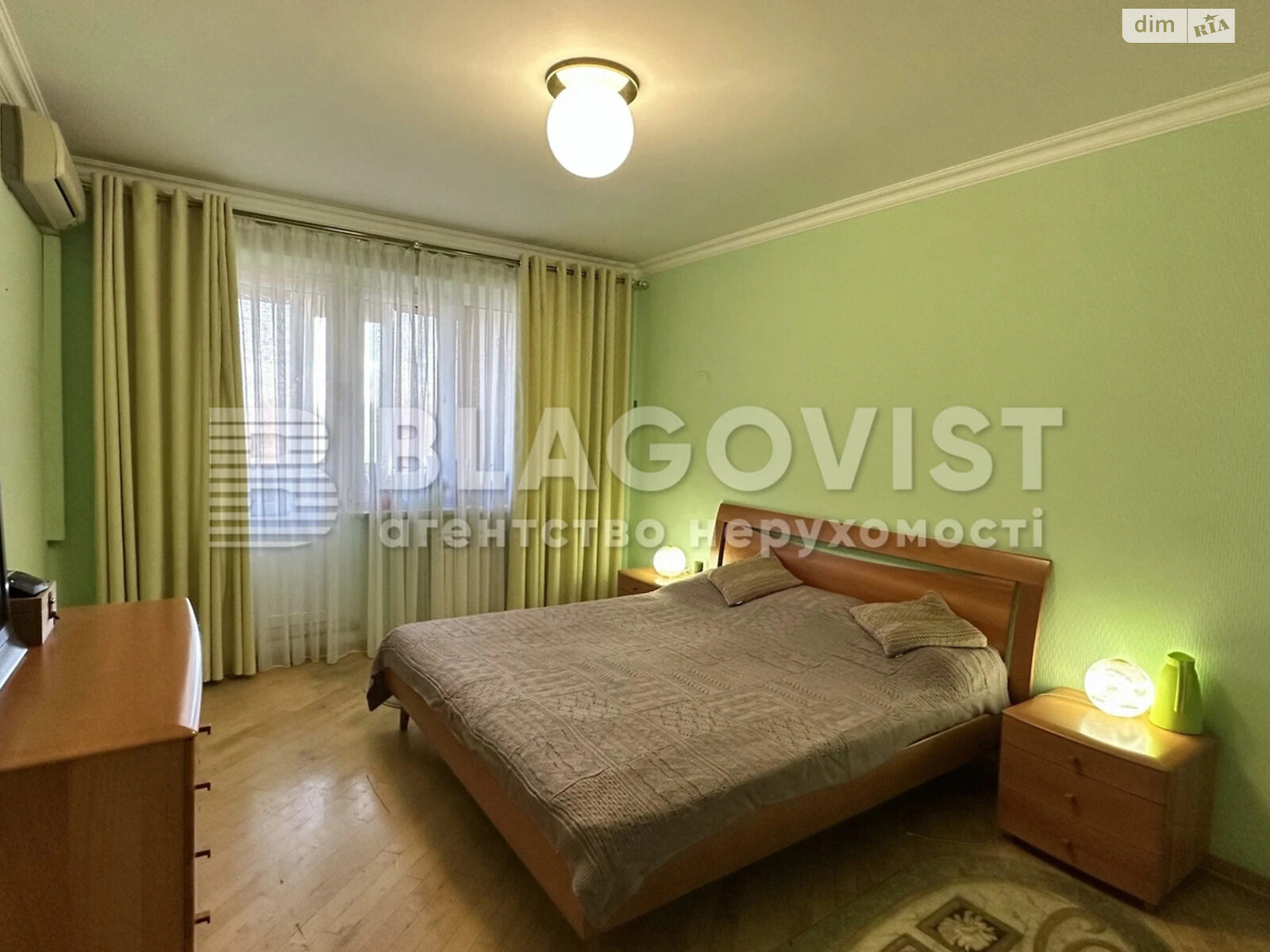 Продажа четырехкомнатной квартиры в Киеве, на ул. Зоологическая 6В, район Лукьяновка фото 1 Продажа четырехкомнатной квартиры в Киеве, на ул. Зоологическая 6В, район Лукьяновка фото 1