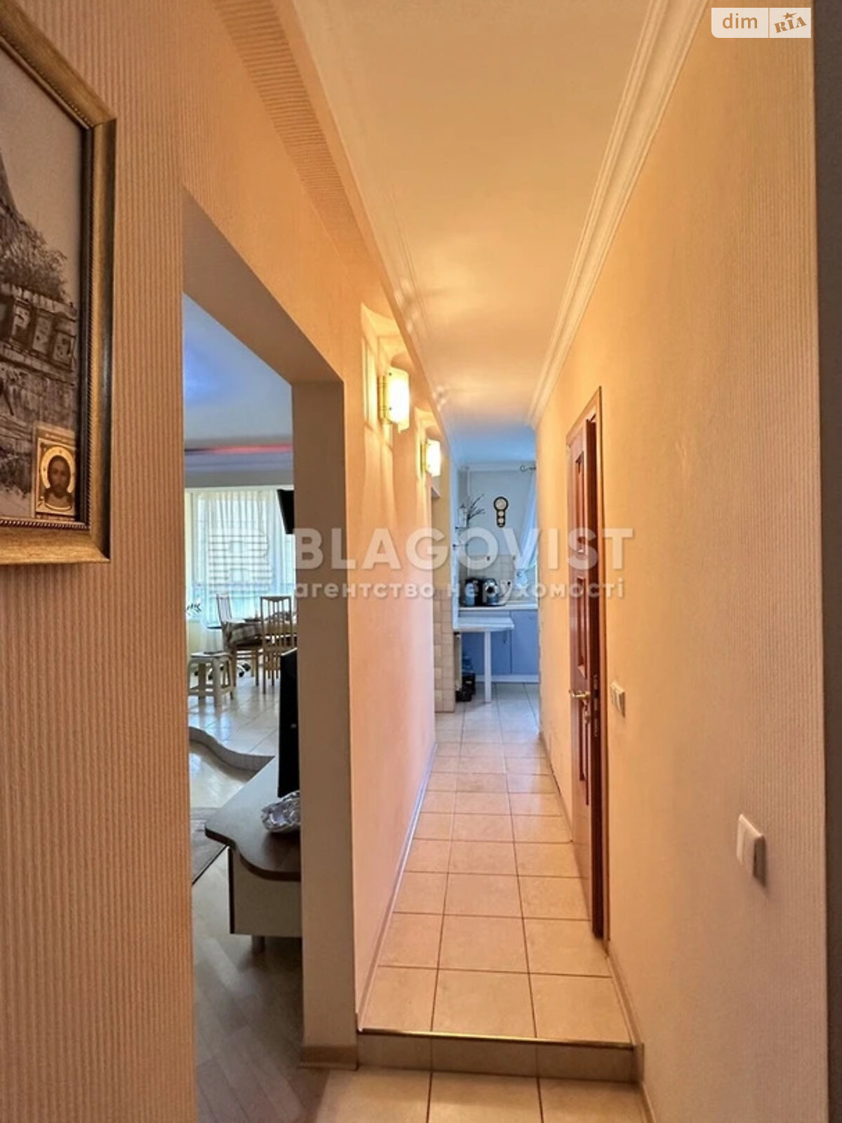 Продажа четырехкомнатной квартиры в Киеве, на ул. Зоологическая 6В, район Лукьяновка фото 1 Продажа четырехкомнатной квартиры в Киеве, на ул. Зоологическая 6В, район Лукьяновка фото 1