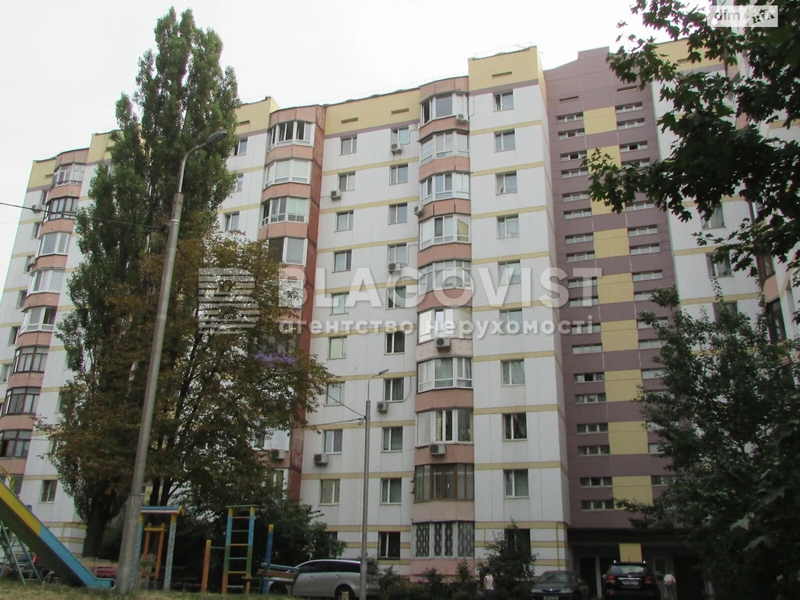 Продажа четырехкомнатной квартиры в Киеве, на ул. Зоологическая 6В, район Лукьяновка фото 1 Продажа четырехкомнатной квартиры в Киеве, на ул. Зоологическая 6В, район Лукьяновка фото 1