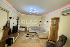 Продажа четырехкомнатной квартиры в Киеве, на ул. Зоологическая 6В, район Лукьяновка фото 2 Продажа четырехкомнатной квартиры в Киеве, на ул. Зоологическая 6В, район Лукьяновка фото 2