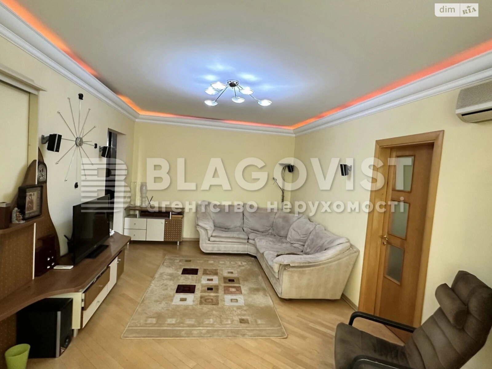 Продажа четырехкомнатной квартиры в Киеве, на ул. Зоологическая 6В, район Лукьяновка фото 1 Продажа четырехкомнатной квартиры в Киеве, на ул. Зоологическая 6В, район Лукьяновка фото 1