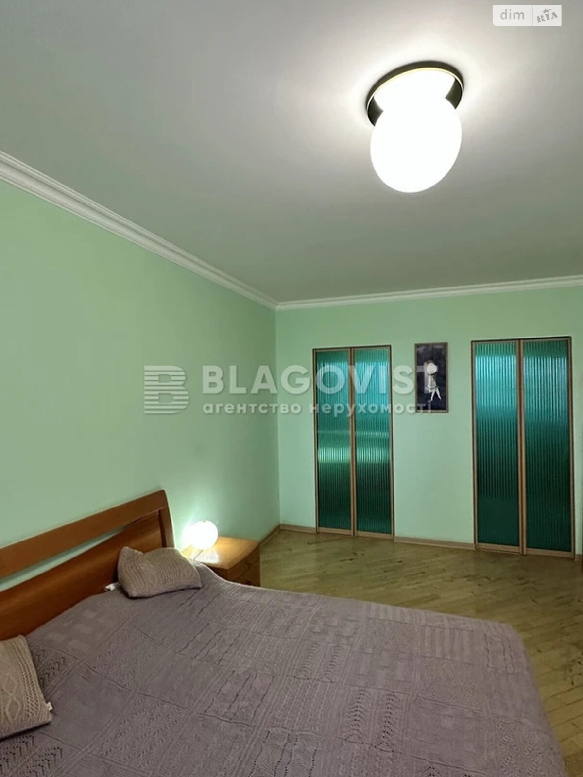 Продажа четырехкомнатной квартиры в Киеве, на ул. Зоологическая 6В, район Лукьяновка фото 1 Продажа четырехкомнатной квартиры в Киеве, на ул. Зоологическая 6В, район Лукьяновка фото 1