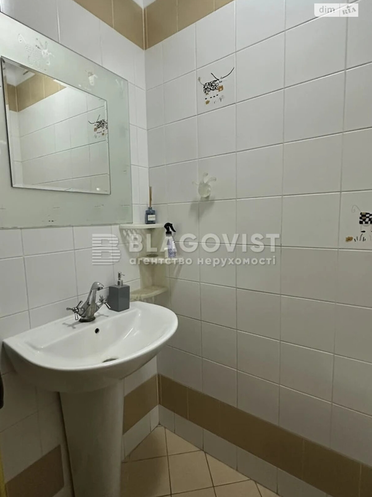 Продажа четырехкомнатной квартиры в Киеве, на ул. Зоологическая 6В, район Лукьяновка фото 1 Продажа четырехкомнатной квартиры в Киеве, на ул. Зоологическая 6В, район Лукьяновка фото 1