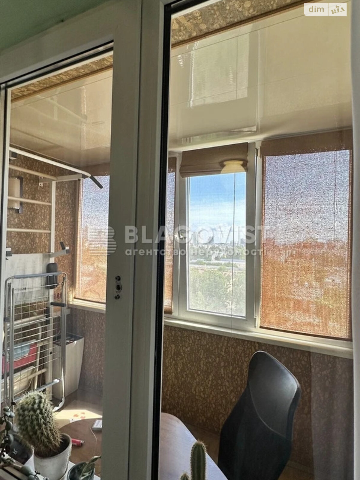 Продажа четырехкомнатной квартиры в Киеве, на ул. Зоологическая 6В, район Лукьяновка фото 1 Продажа четырехкомнатной квартиры в Киеве, на ул. Зоологическая 6В, район Лукьяновка фото 1