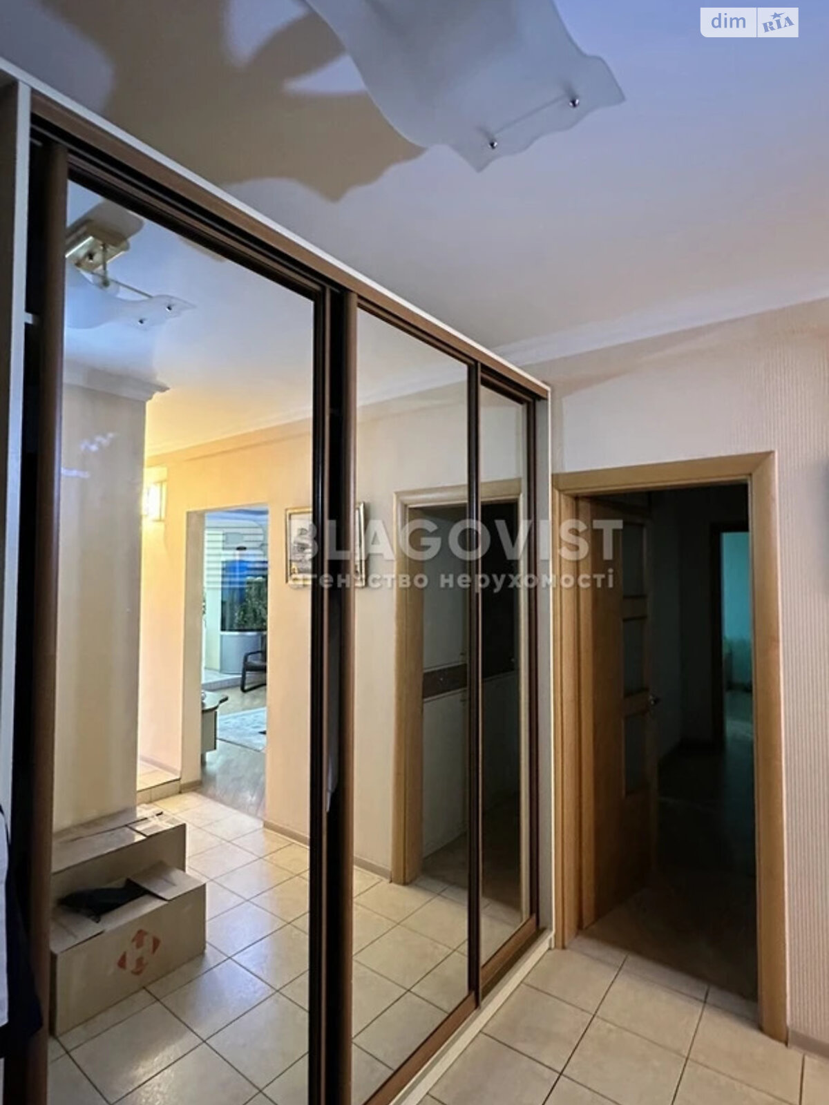 Продажа четырехкомнатной квартиры в Киеве, на ул. Зоологическая 6В, район Лукьяновка фото 1 Продажа четырехкомнатной квартиры в Киеве, на ул. Зоологическая 6В, район Лукьяновка фото 1