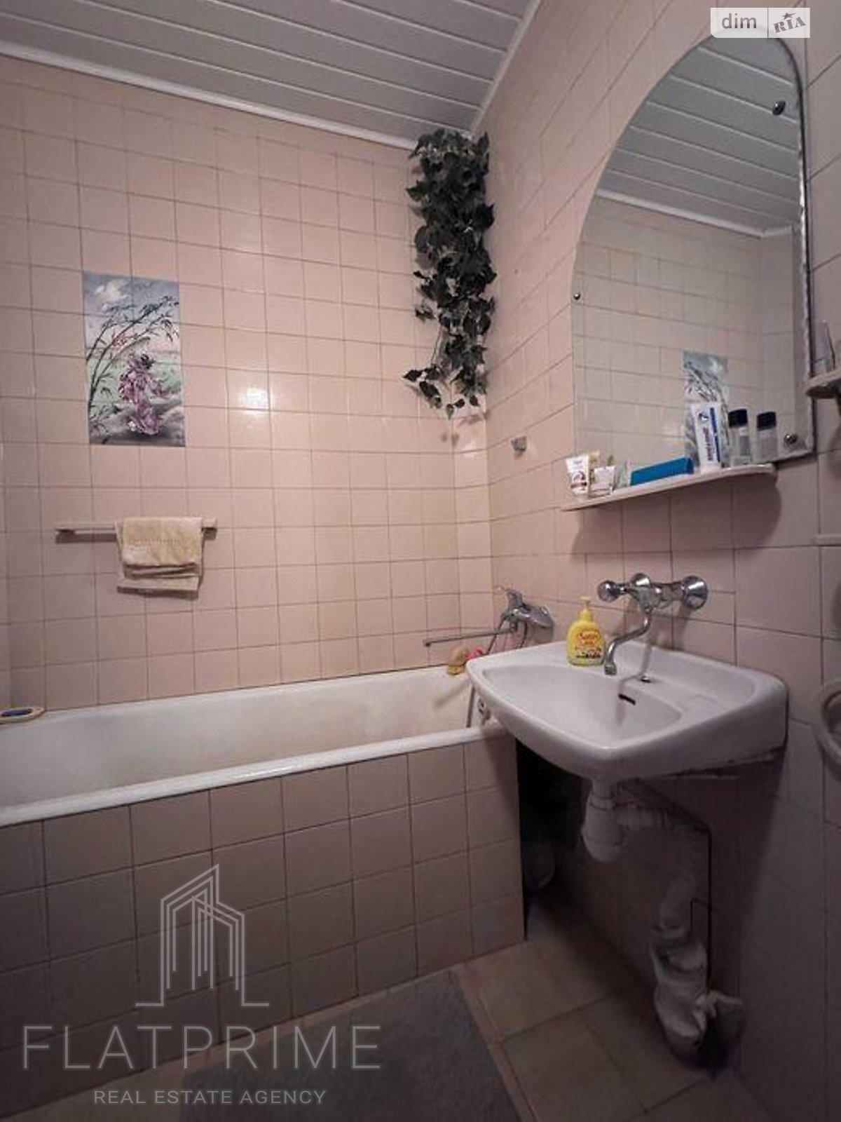 Продажа двухкомнатной квартиры в Киеве, на ул. Зоологическая 6, район Лукьяновка фото 1