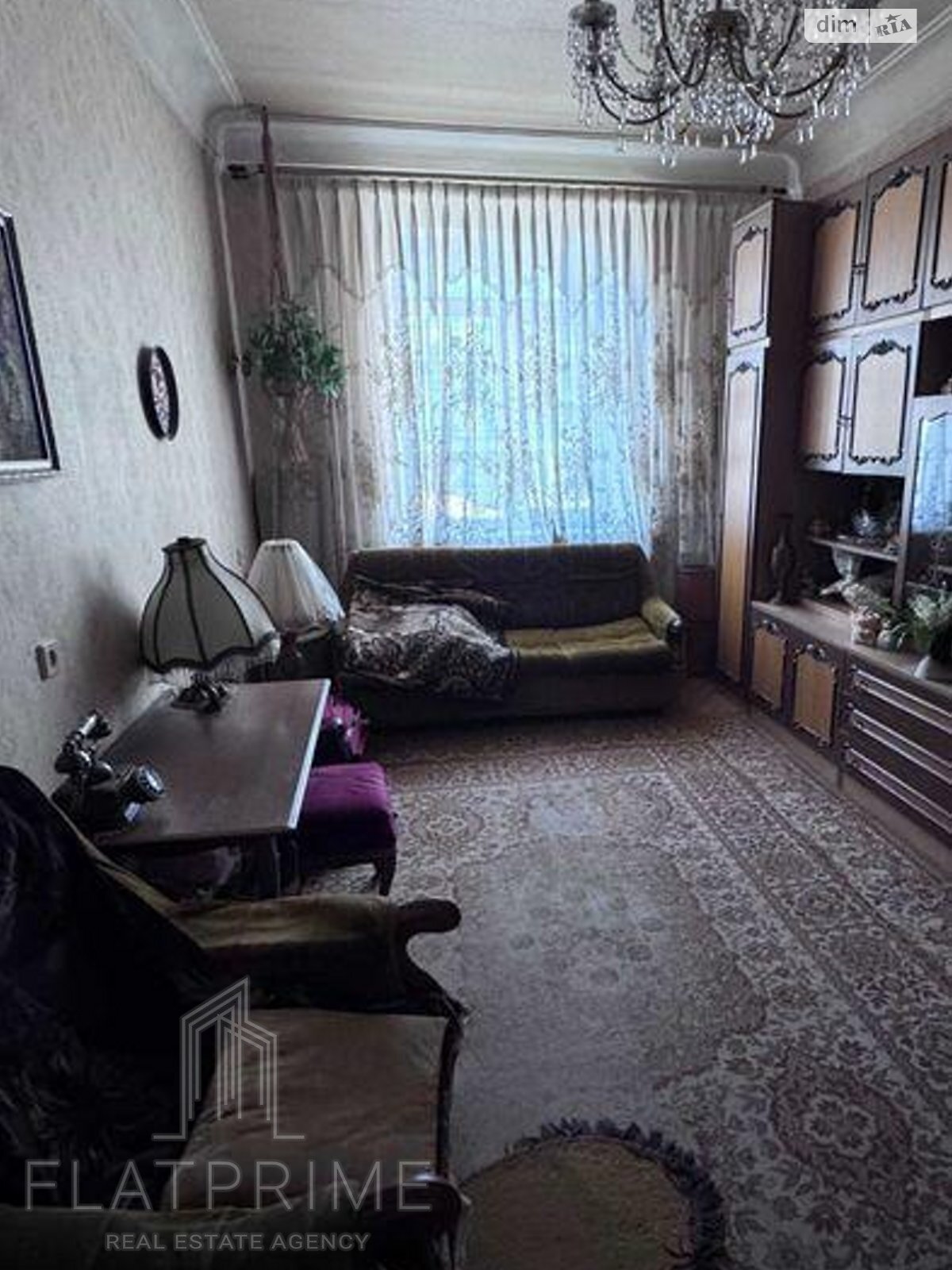 Продажа двухкомнатной квартиры в Киеве, на ул. Зоологическая 6, район Лукьяновка фото 1