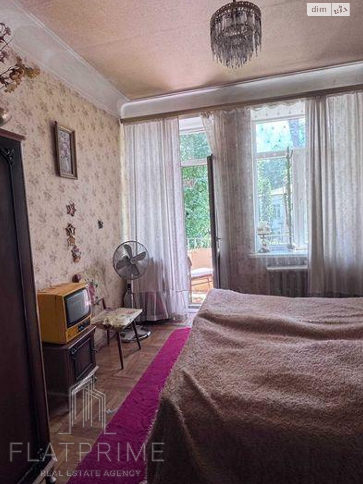 Продажа двухкомнатной квартиры в Киеве, на ул. Зоологическая 6, район Лукьяновка фото 1