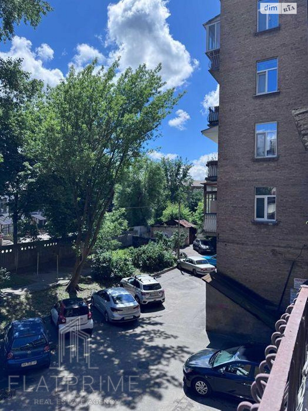 Продажа двухкомнатной квартиры в Киеве, на ул. Зоологическая 6, район Лукьяновка фото 1