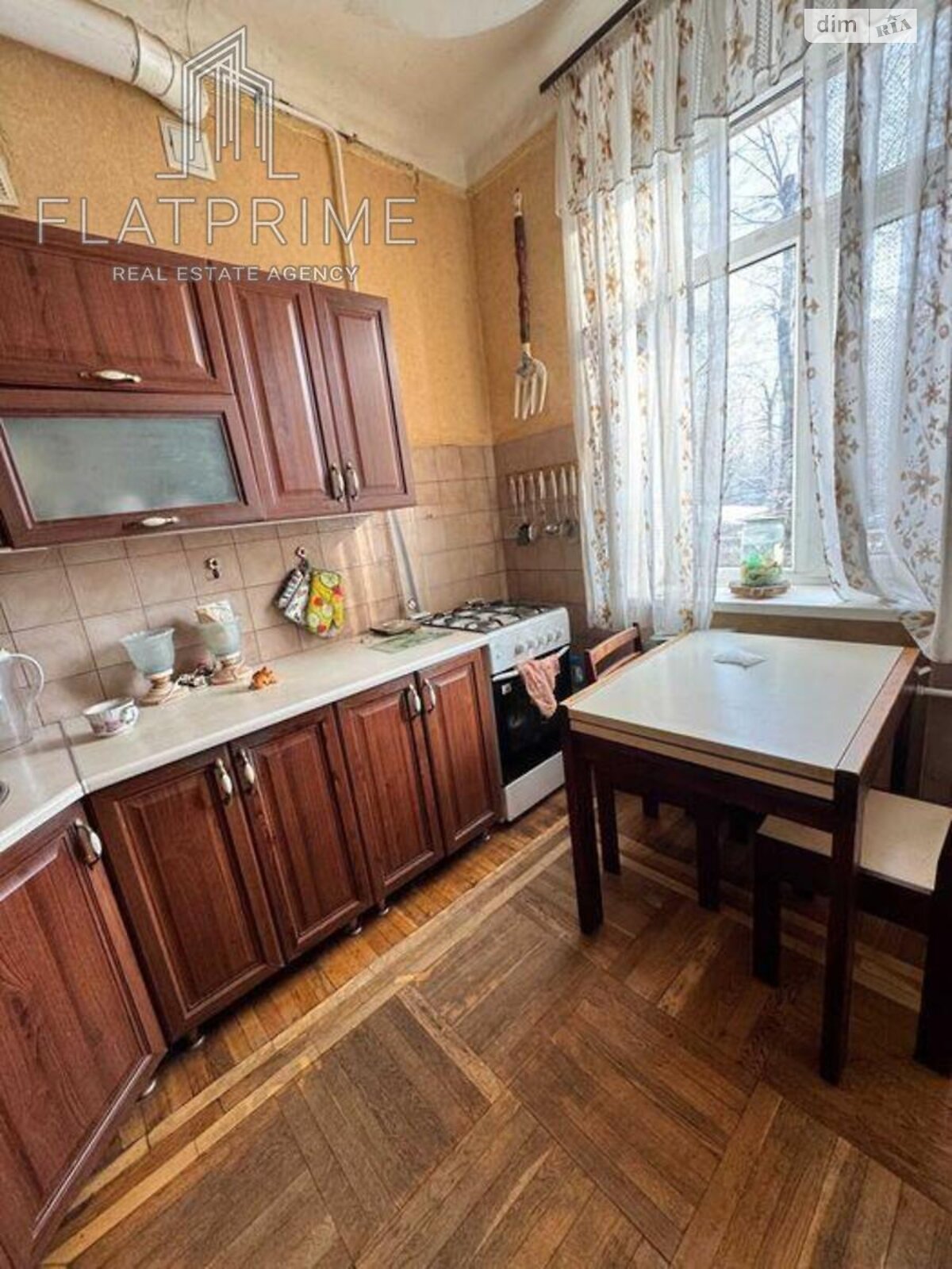 Продажа двухкомнатной квартиры в Киеве, на ул. Зоологическая 6, район Лукьяновка фото 1 Продажа двухкомнатной квартиры в Киеве, на ул. Зоологическая 6, район Лукьяновка фото 1