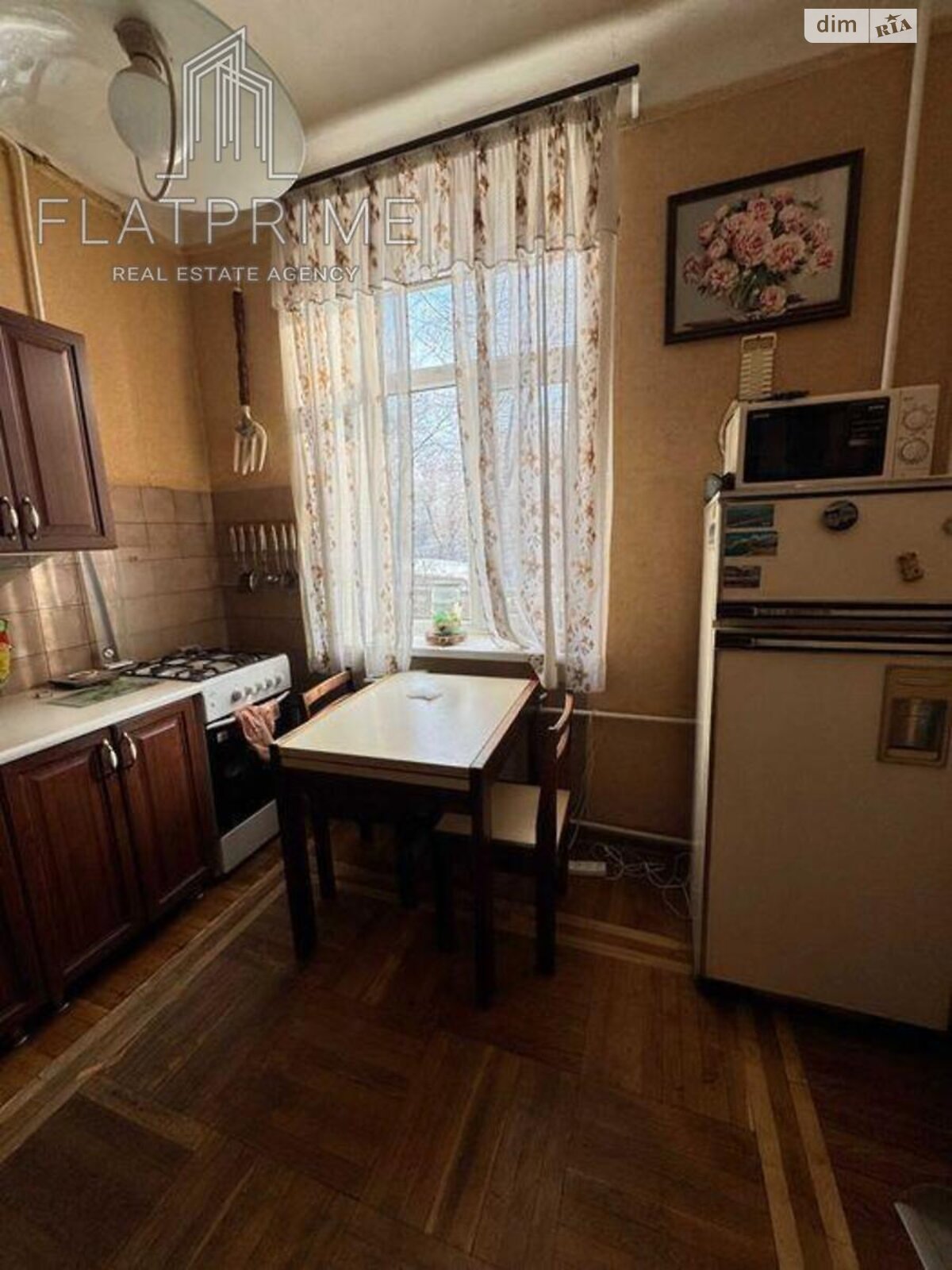 Продажа двухкомнатной квартиры в Киеве, на ул. Зоологическая 6, район Лукьяновка фото 1 Продажа двухкомнатной квартиры в Киеве, на ул. Зоологическая 6, район Лукьяновка фото 1