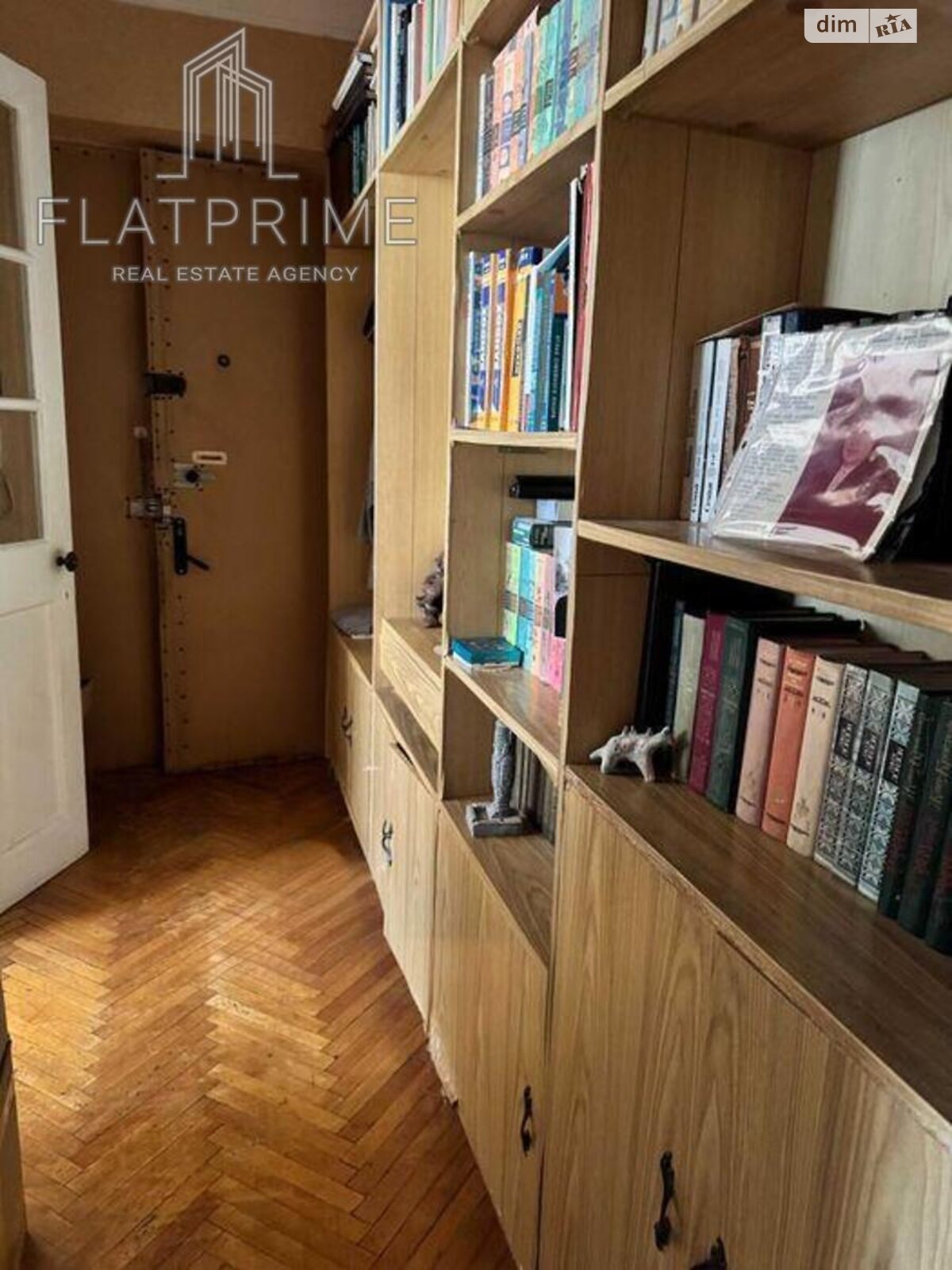 Продажа двухкомнатной квартиры в Киеве, на ул. Зоологическая 6, район Лукьяновка фото 1 Продажа двухкомнатной квартиры в Киеве, на ул. Зоологическая 6, район Лукьяновка фото 1