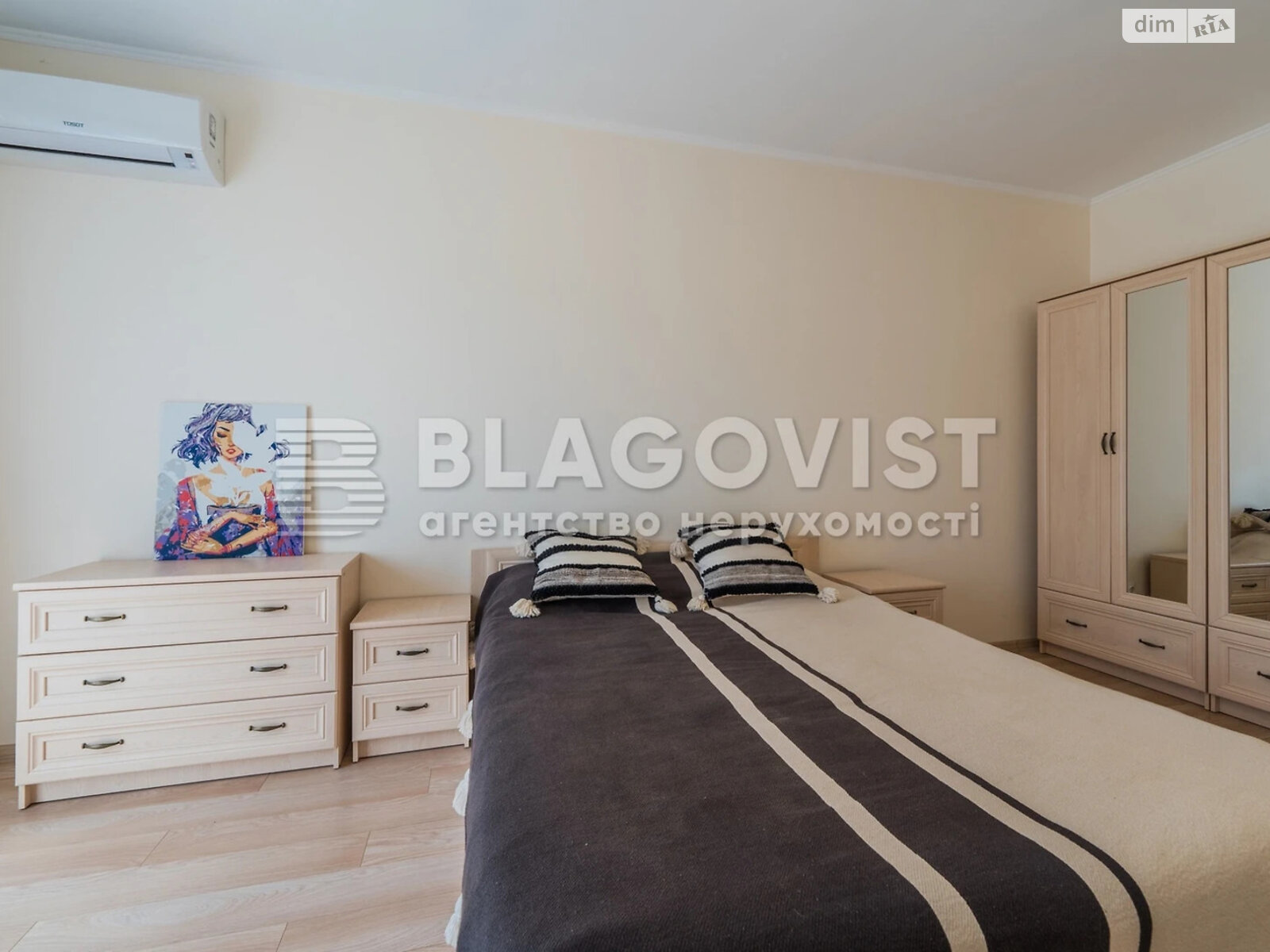 Продажа двухкомнатной квартиры в Киеве, на ул. Метрологическая 11А, фото 1 Продажа двухкомнатной квартиры в Киеве, на ул. Метрологическая 11А, фото 1