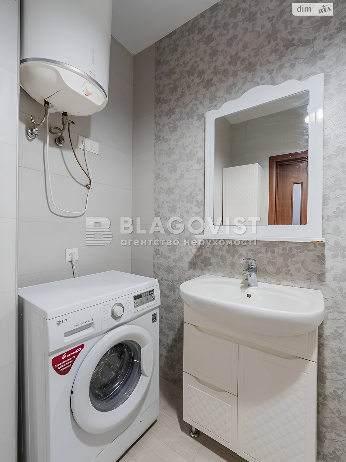 Продажа двухкомнатной квартиры в Киеве, на ул. Метрологическая 11А, фото 1 Продажа двухкомнатной квартиры в Киеве, на ул. Метрологическая 11А, фото 1
