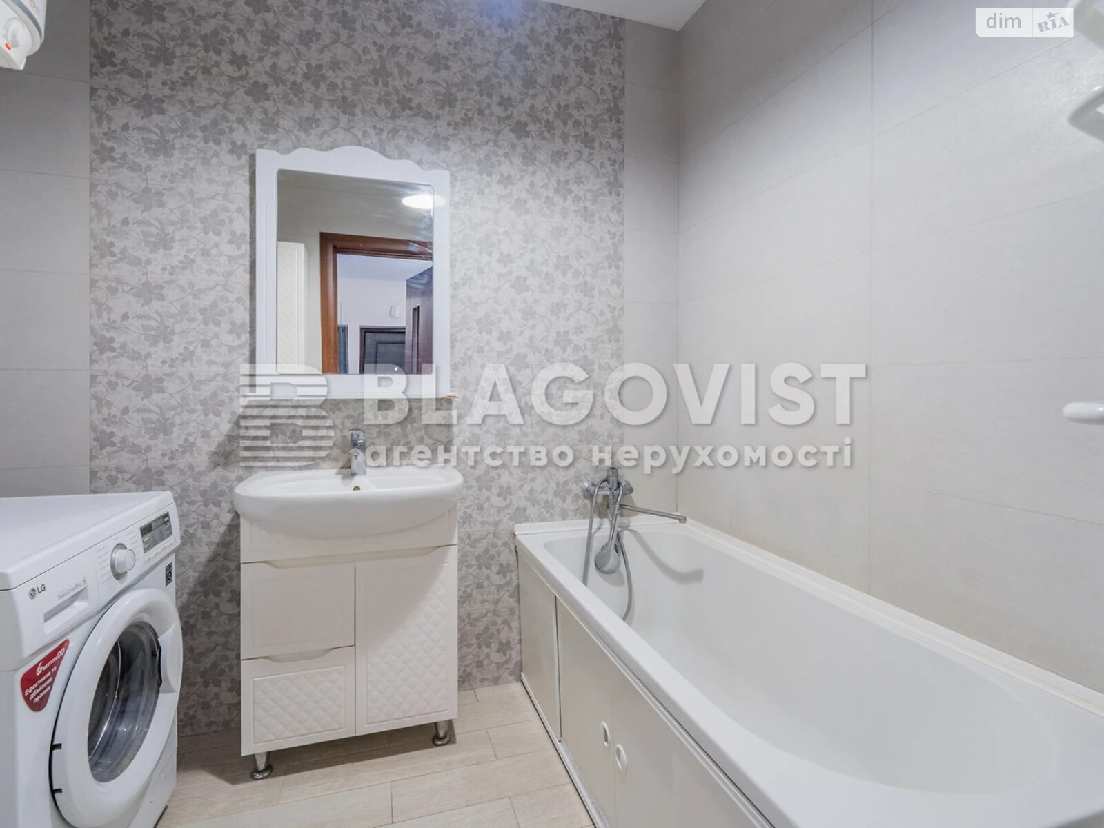 Продажа двухкомнатной квартиры в Киеве, на ул. Метрологическая 11А, фото 1 Продажа двухкомнатной квартиры в Киеве, на ул. Метрологическая 11А, фото 1