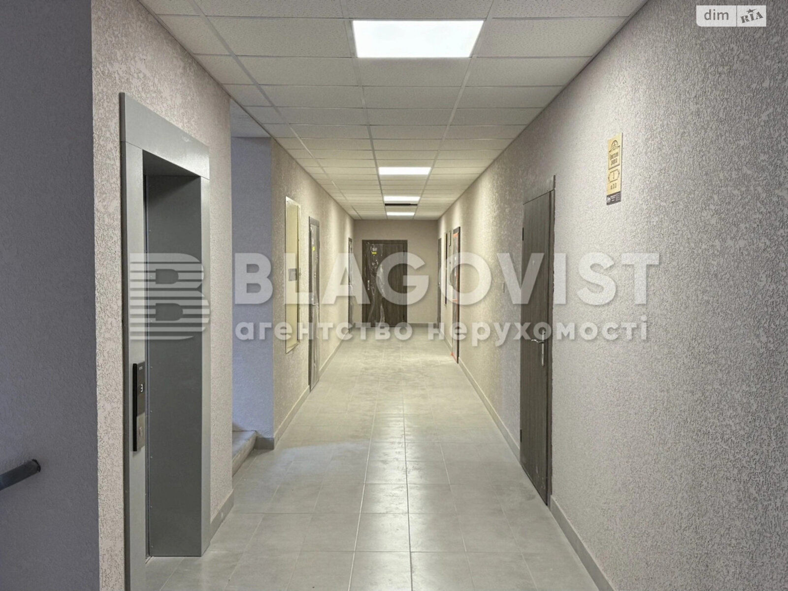 Продаж однокімнатної квартири в Києві, на вул. Метрологічна 107А, фото 1 Продаж однокімнатної квартири в Києві, на вул. Метрологічна 107А, фото 1