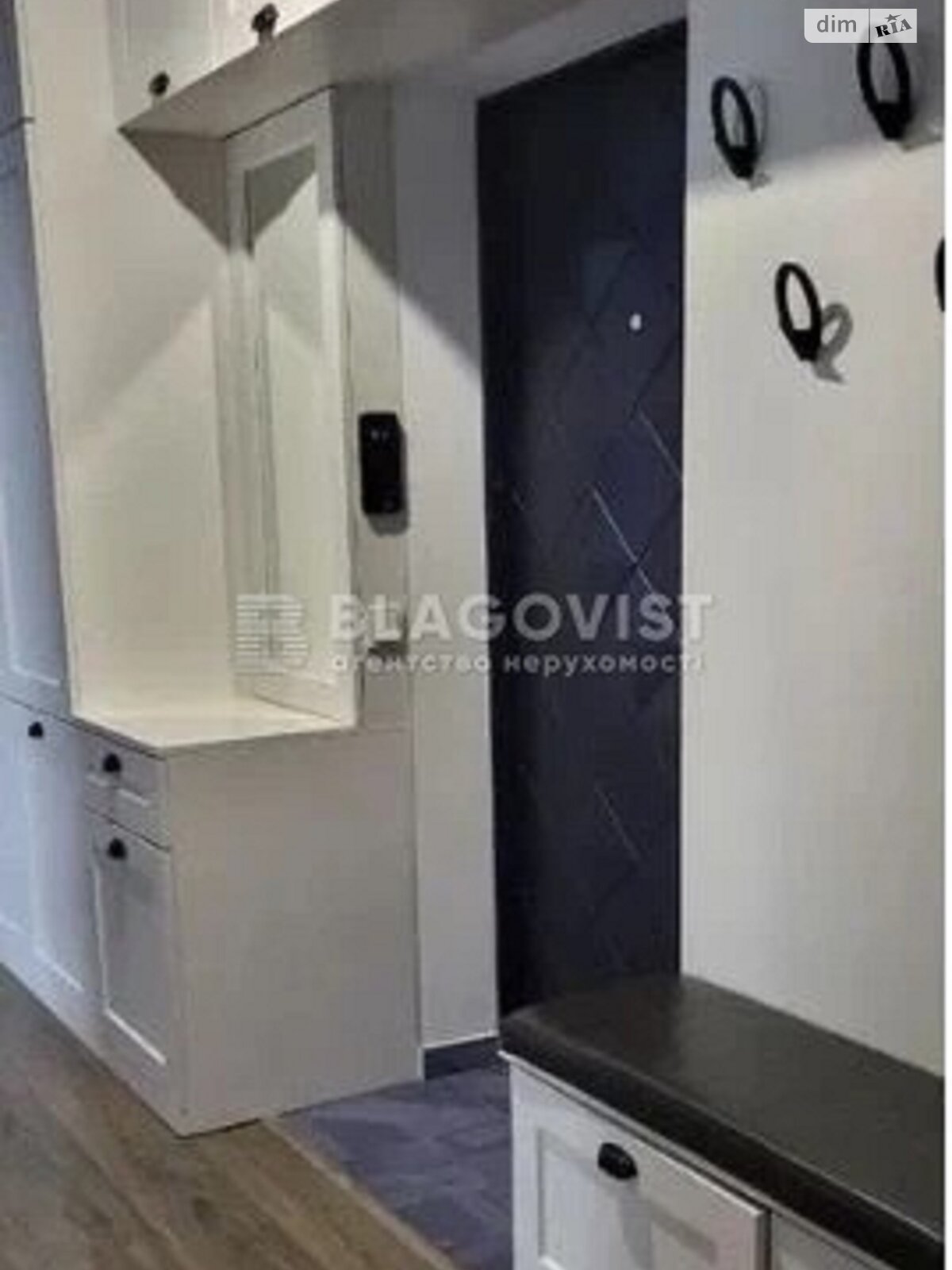Продажа двухкомнатной квартиры в Киеве, на ул. Метрологическая 111, фото 1