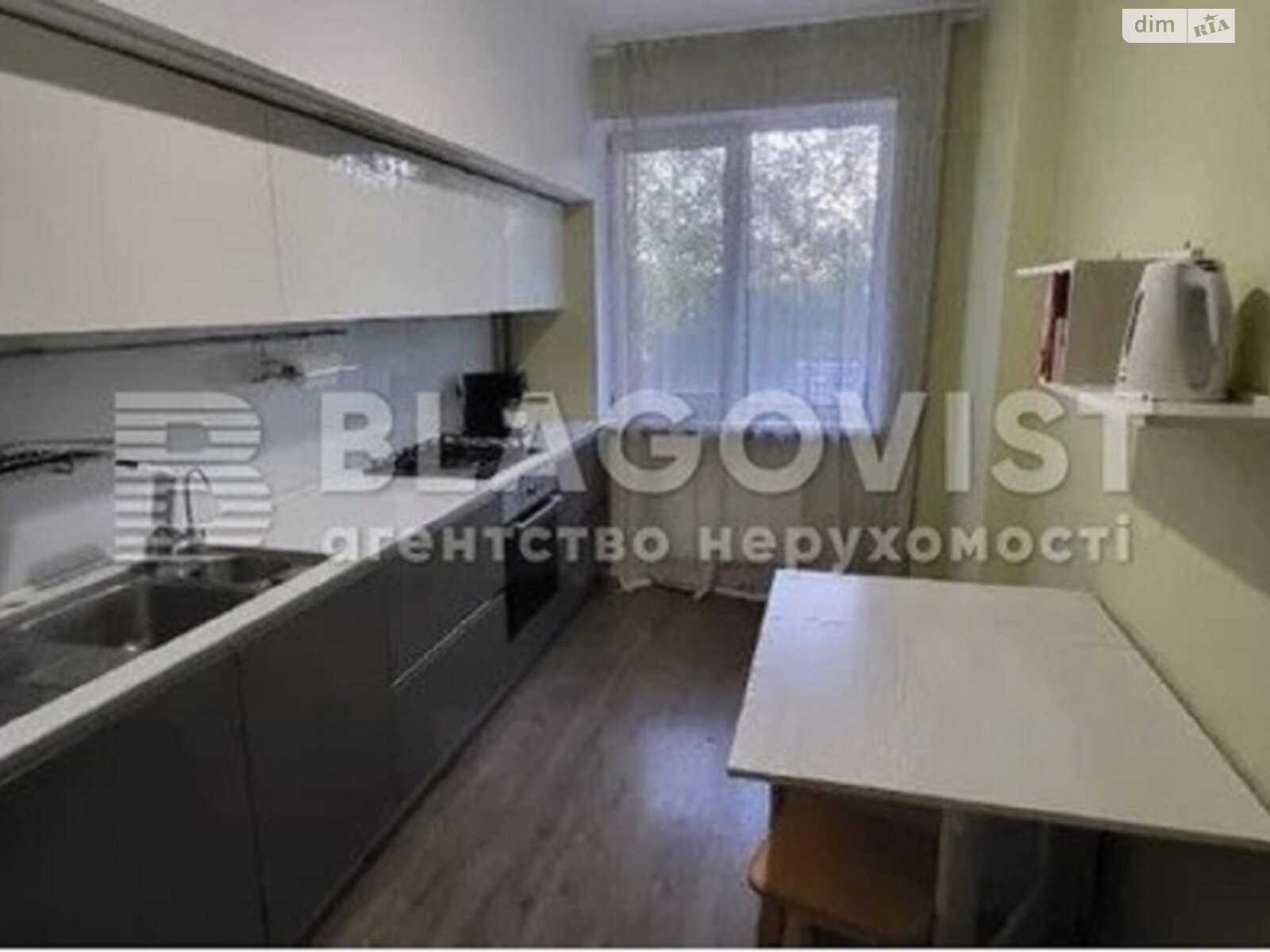 Продажа двухкомнатной квартиры в Киеве, на ул. Метрологическая 111, фото 1