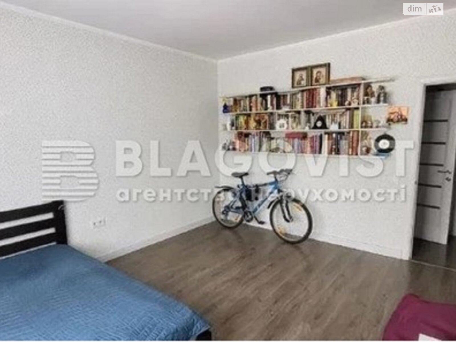 Продажа двухкомнатной квартиры в Киеве, на ул. Метрологическая 111, фото 1