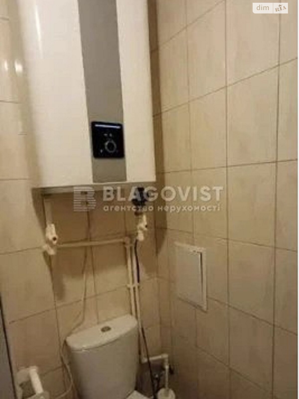 Продажа двухкомнатной квартиры в Киеве, на ул. Метрологическая 111, фото 1