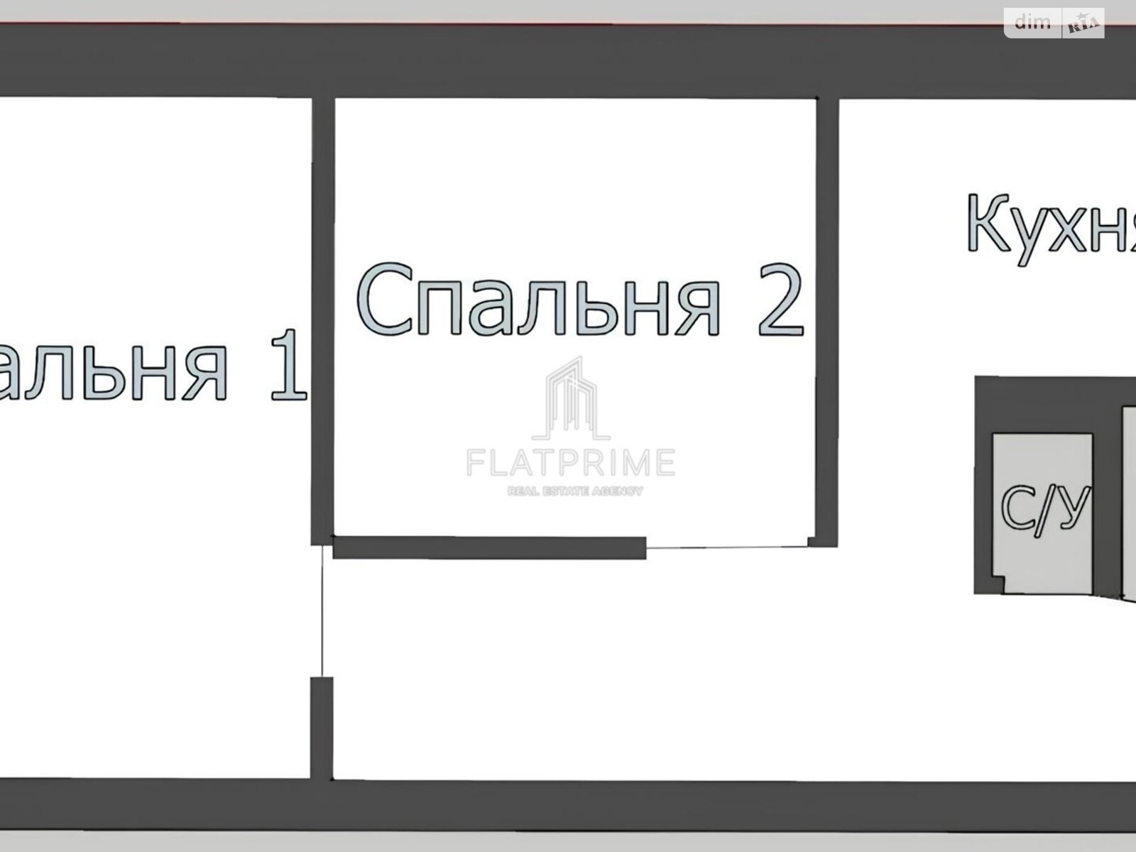 Продажа двухкомнатной квартиры в Киеве, на ул. Михаила Бойчука 18А, фото 1
