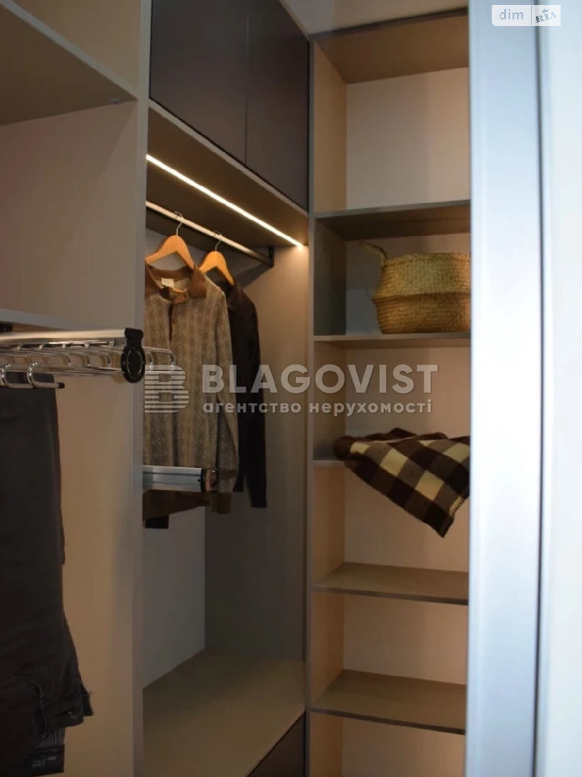 Продажа двухкомнатной квартиры в Киеве, на ул. Михаила Бойчука 41Б, фото 1 Продажа двухкомнатной квартиры в Киеве, на ул. Михаила Бойчука 41Б, фото 1