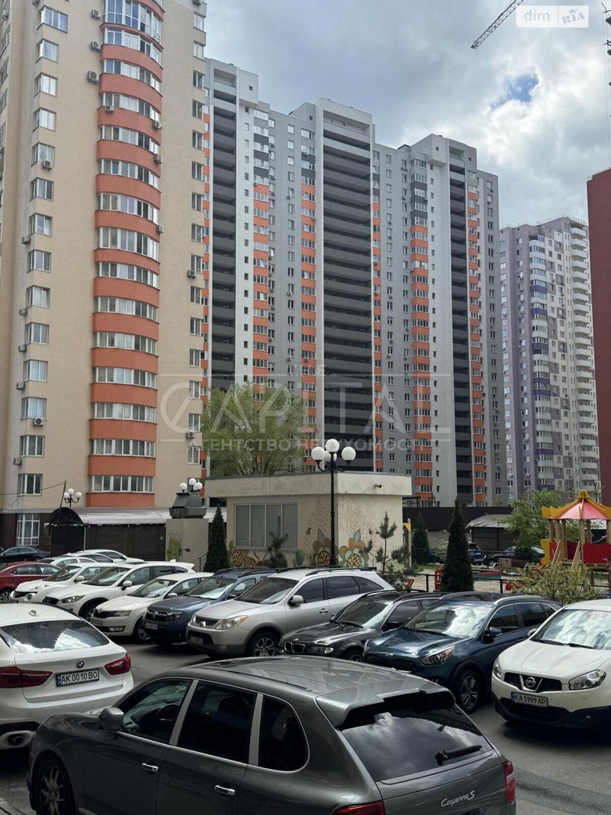 Продажа однокомнатной квартиры в Киеве, на ул. Михаила Максимовича 3Г, фото 1 Продажа однокомнатной квартиры в Киеве, на ул. Михаила Максимовича 3Г, фото 1