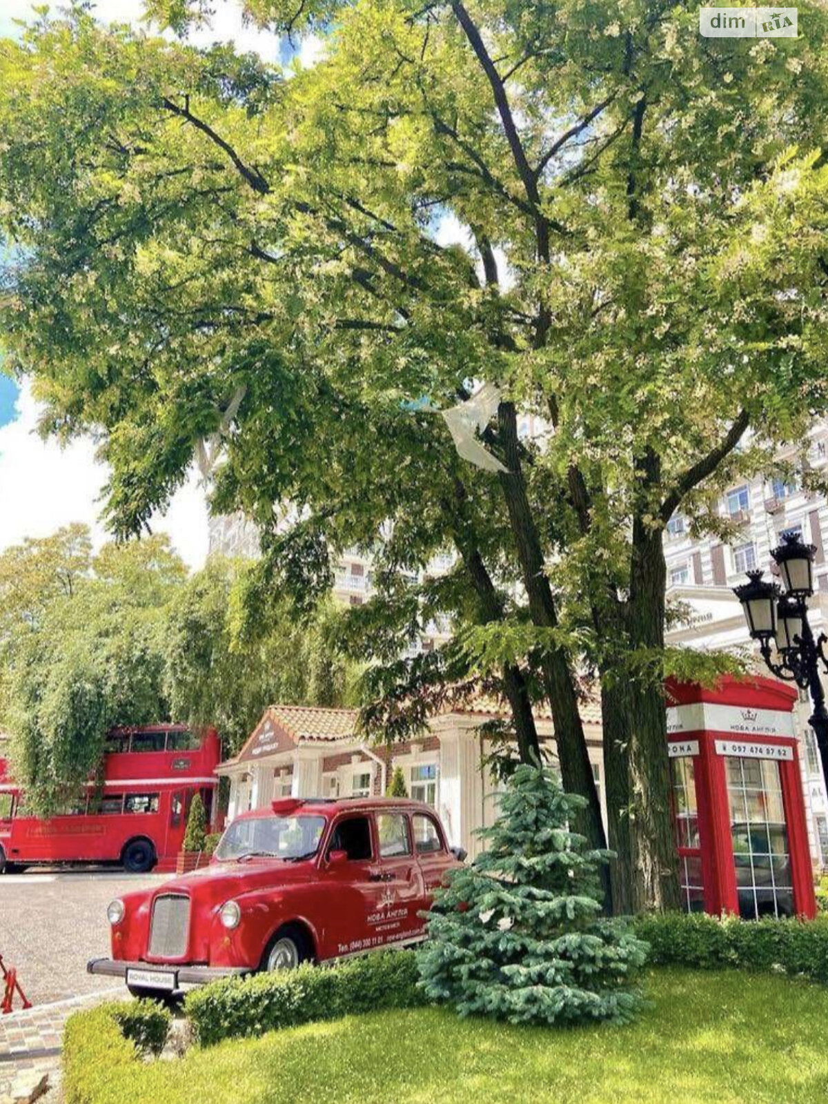 Продажа двухкомнатной квартиры в Киеве, на ул. Михаила Максимовича 24В, фото 1 Продажа двухкомнатной квартиры в Киеве, на ул. Михаила Максимовича 24В, фото 1