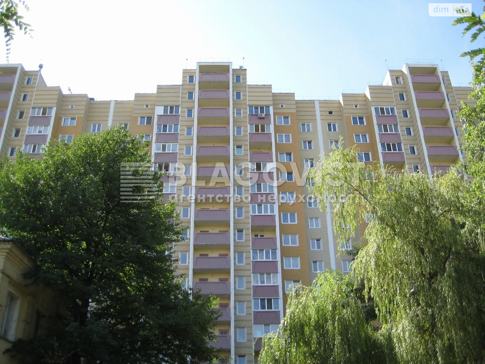 Продаж трикімнатної квартири в Києві, на вул. Михайла Максимовича 7, фото 1 Продаж трикімнатної квартири в Києві, на вул. Михайла Максимовича 7, фото 1