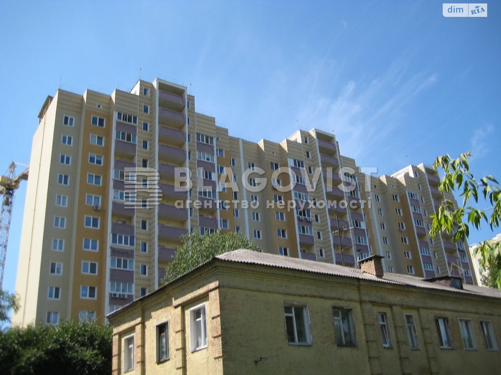 Продаж трикімнатної квартири в Києві, на вул. Михайла Максимовича 7, фото 1 Продаж трикімнатної квартири в Києві, на вул. Михайла Максимовича 7, фото 1